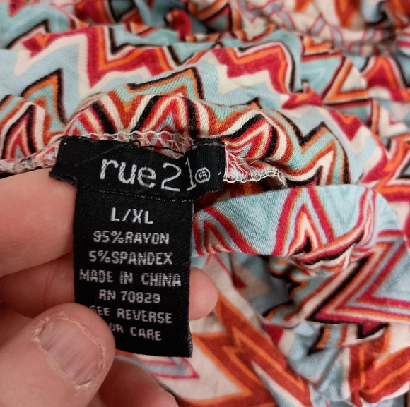 2/$30 RUE 21 Colorful Chevron Maxi Summer Skirt (#1,367) - Picture 2 of 9